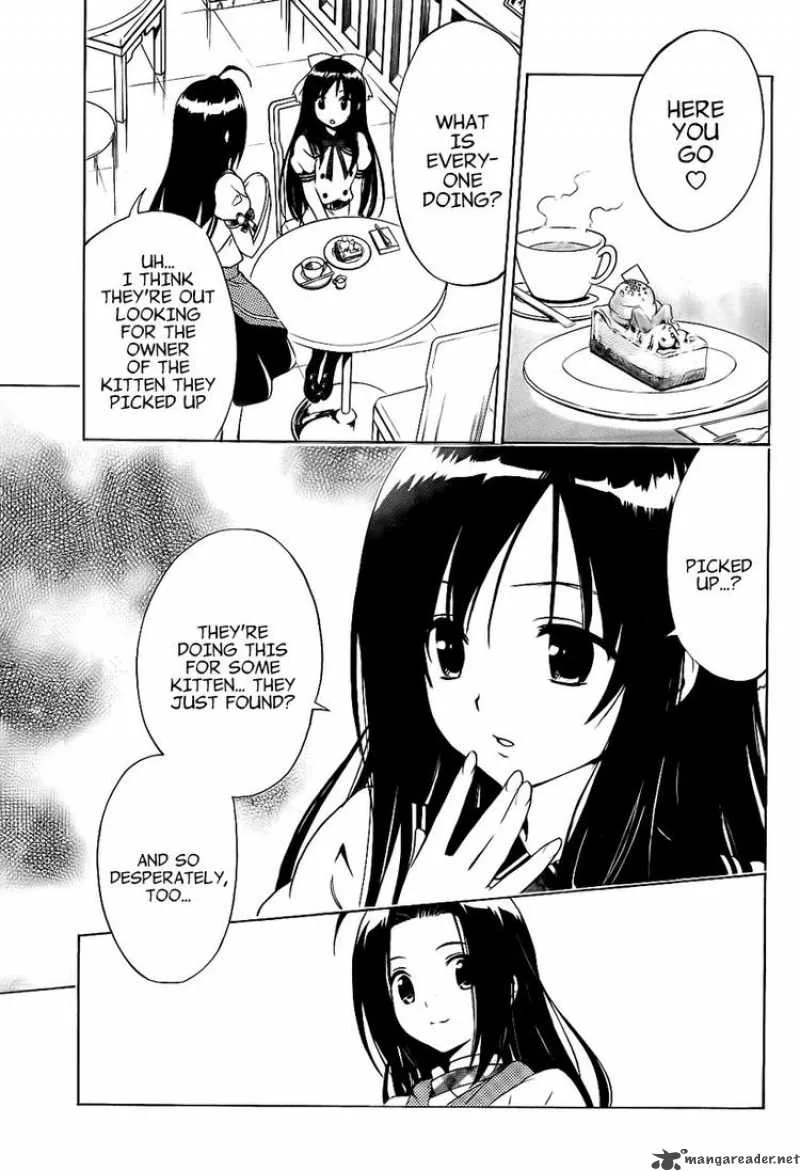 Mayoi Neko Overrun Chapter 4 page 32