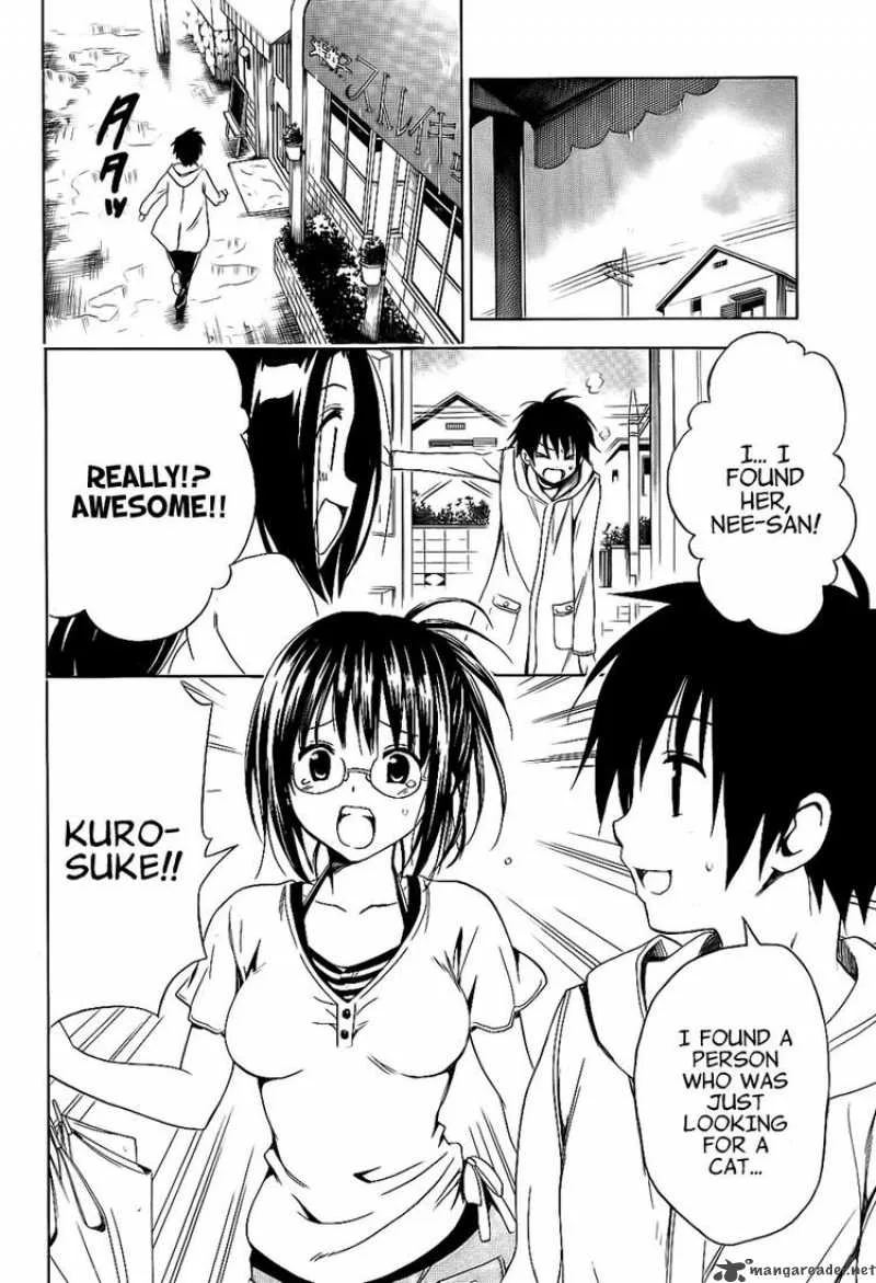 Mayoi Neko Overrun Chapter 4 page 35