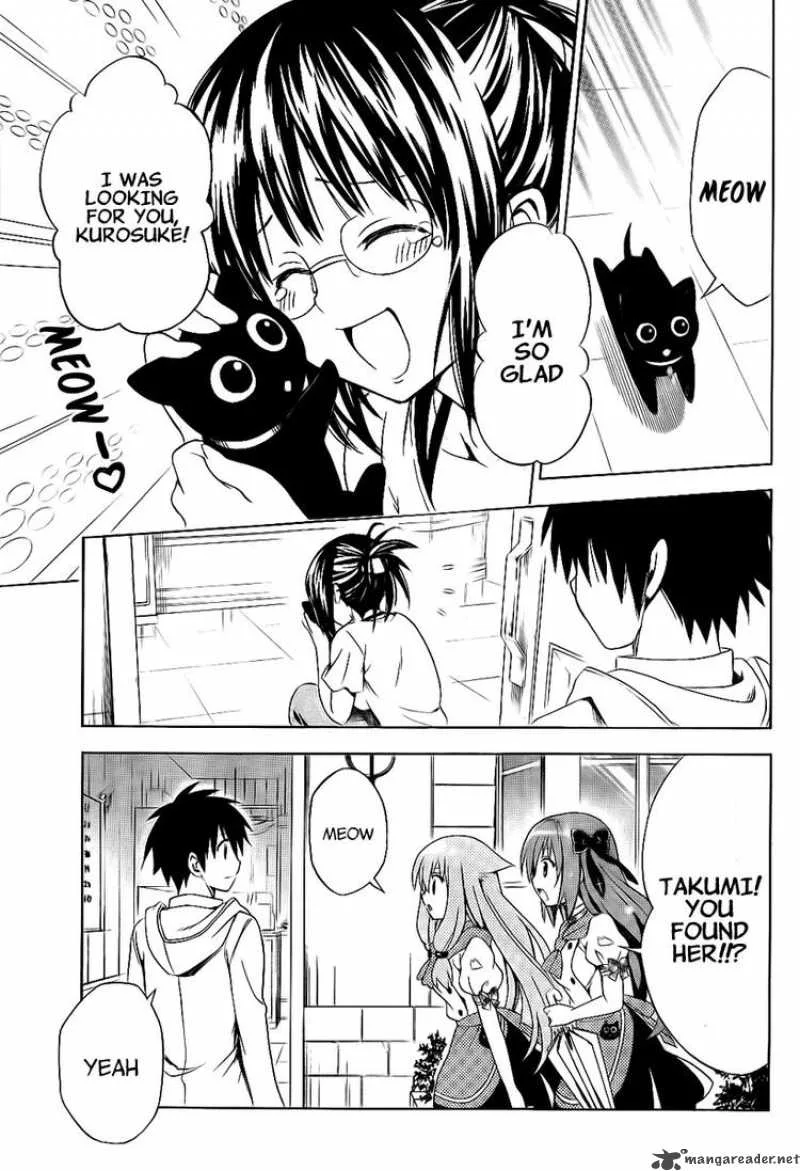 Mayoi Neko Overrun Chapter 4 page 36
