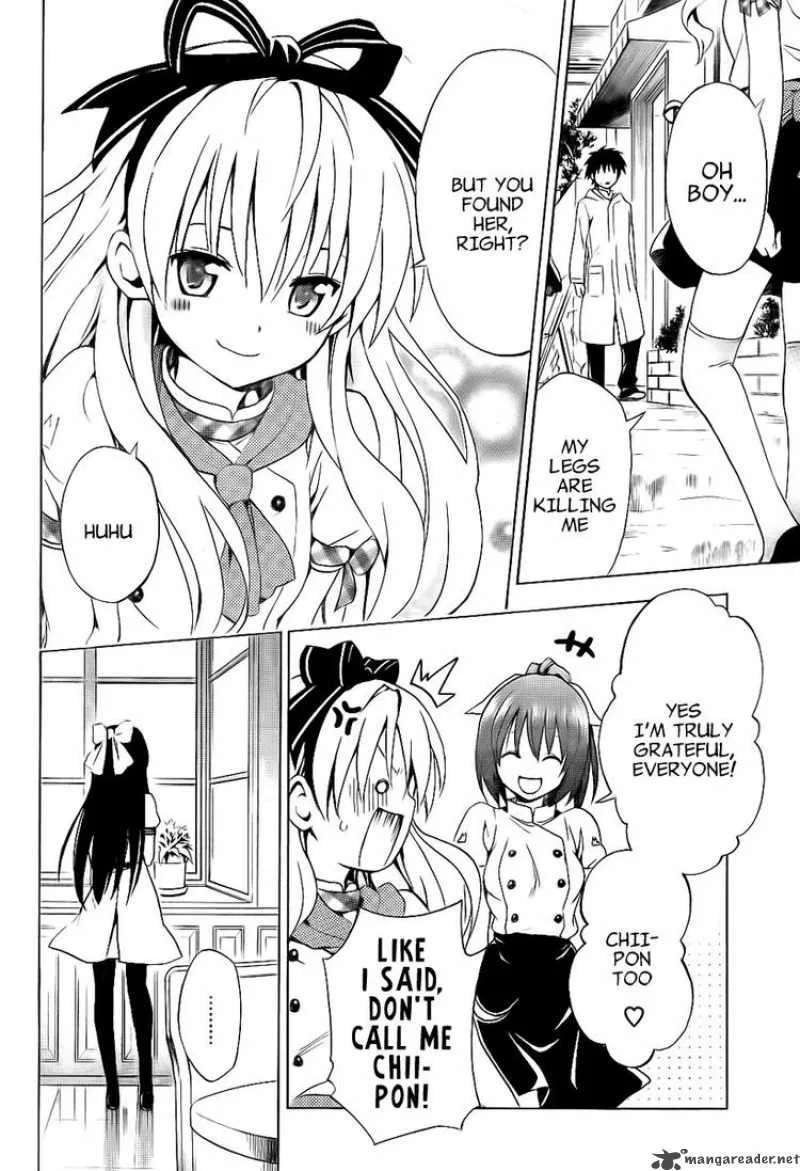 Mayoi Neko Overrun Chapter 4 page 37