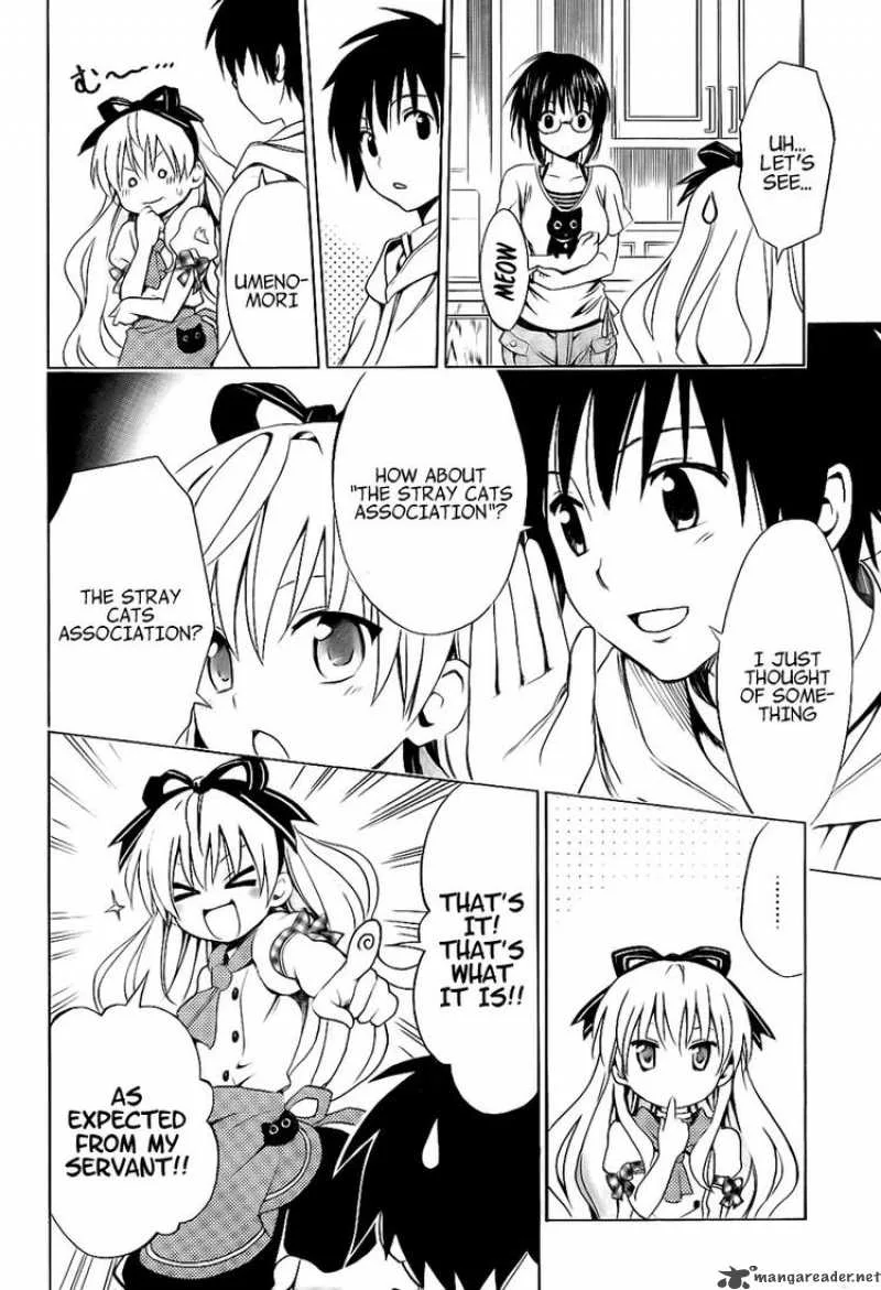 Mayoi Neko Overrun Chapter 4 page 41