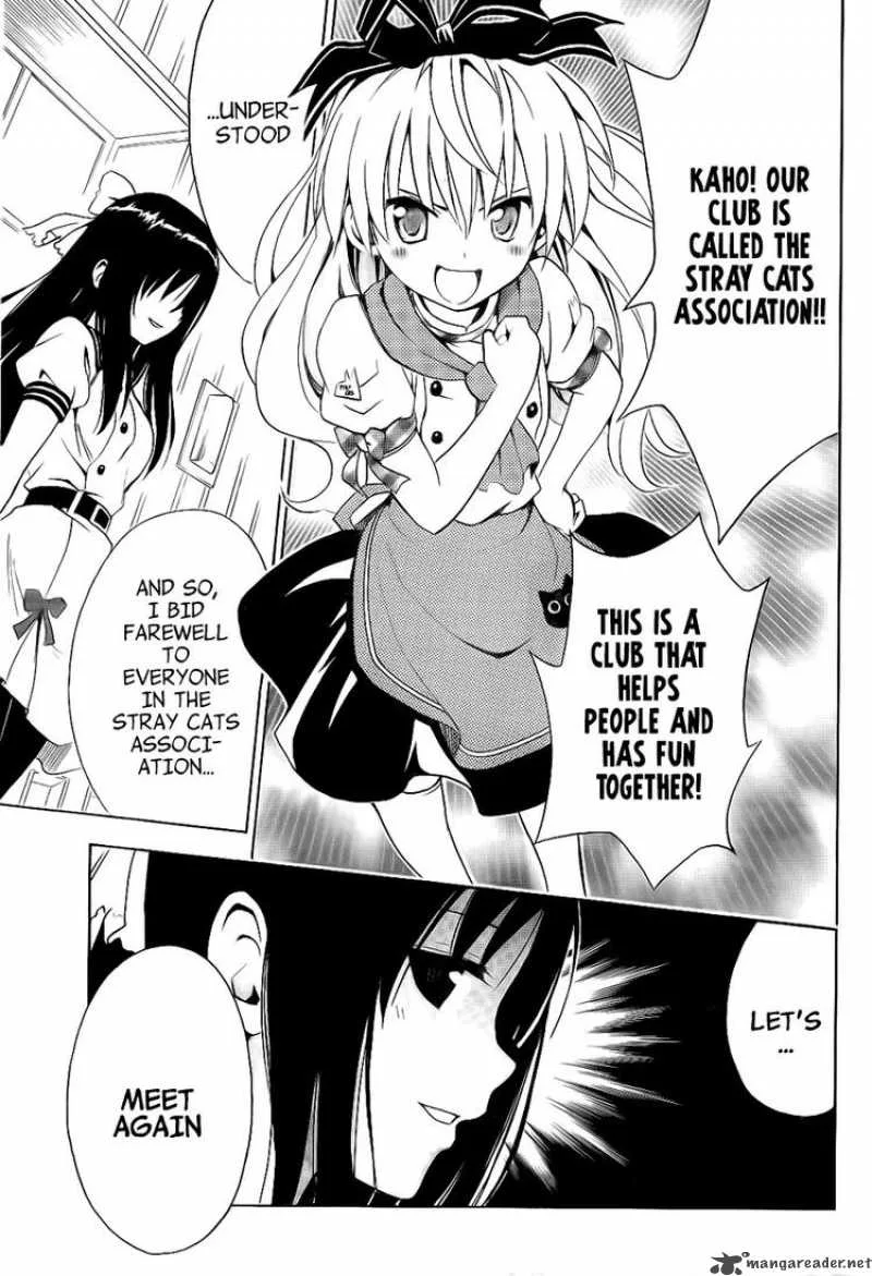 Mayoi Neko Overrun Chapter 4 page 42