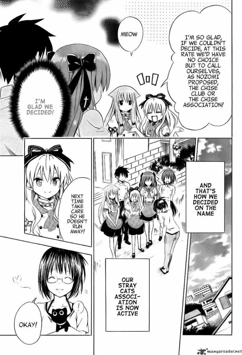 Mayoi Neko Overrun Chapter 4 page 44