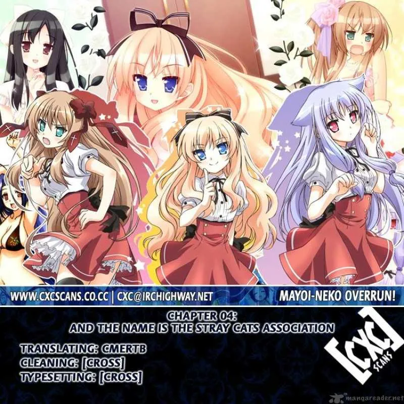Mayoi Neko Overrun Chapter 4 page 47