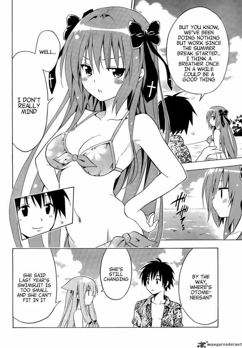 Mayoi Neko Overrun Chapter 5 page 5