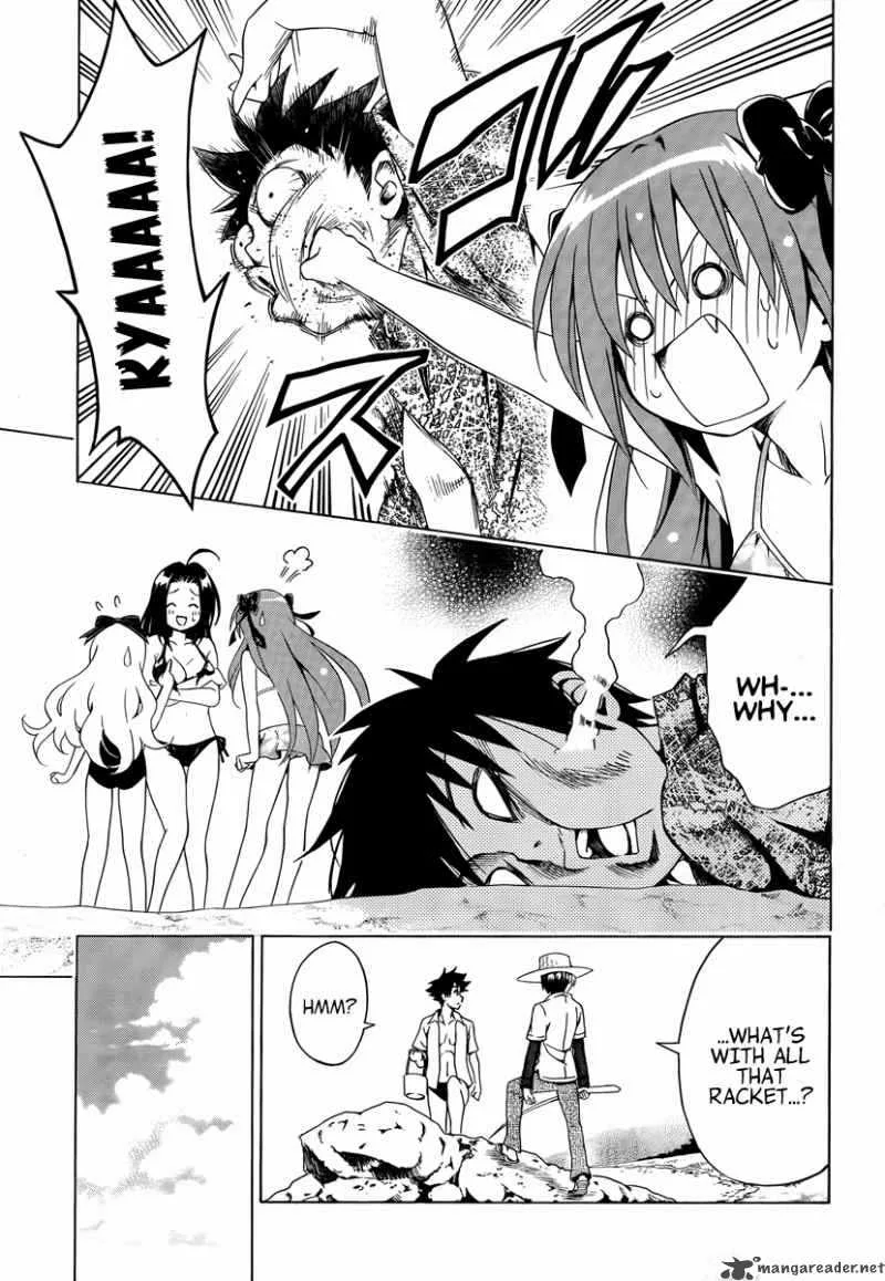 Mayoi Neko Overrun Chapter 5 page 16