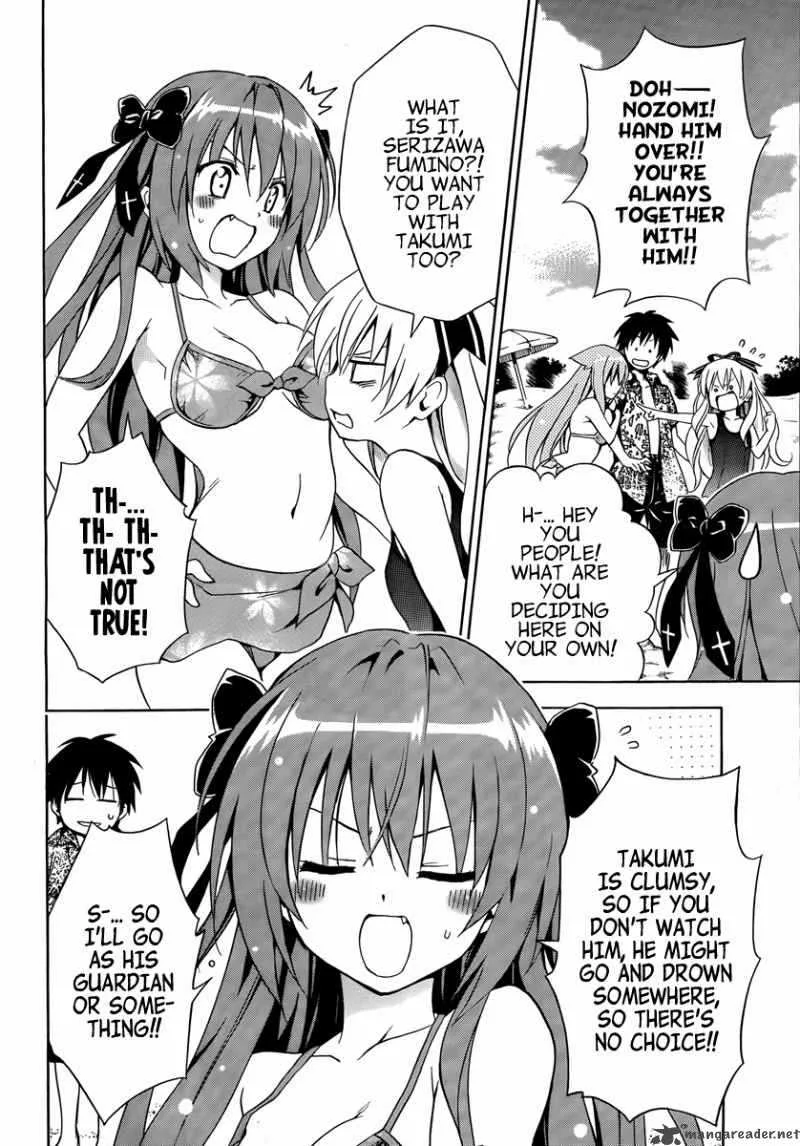 Mayoi Neko Overrun Chapter 5 page 11