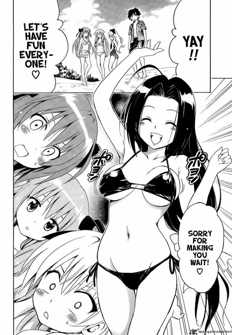 Mayoi Neko Overrun Chapter 5 page 13