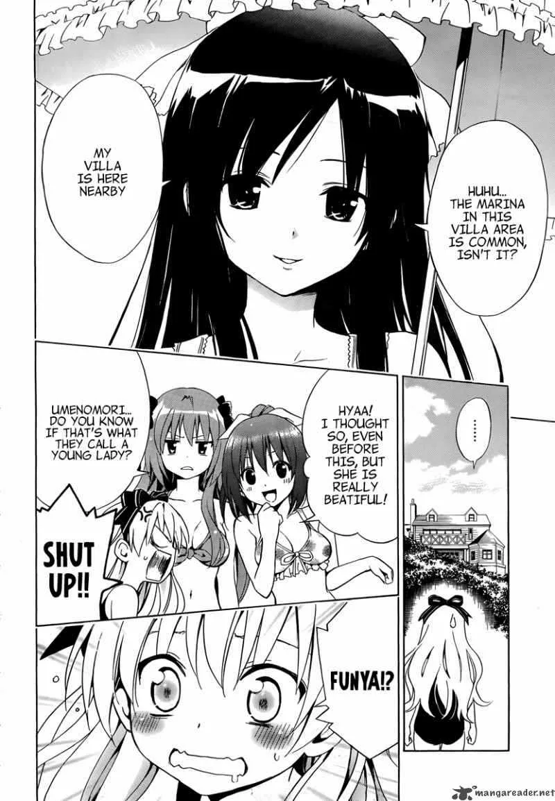 Mayoi Neko Overrun Chapter 5 page 19