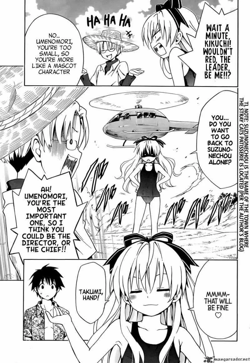 Mayoi Neko Overrun Chapter 5 page 8