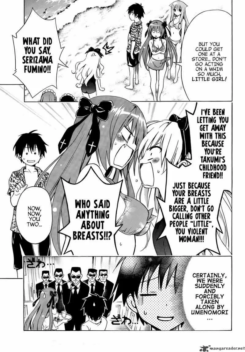 Mayoi Neko Overrun Chapter 5 page 4