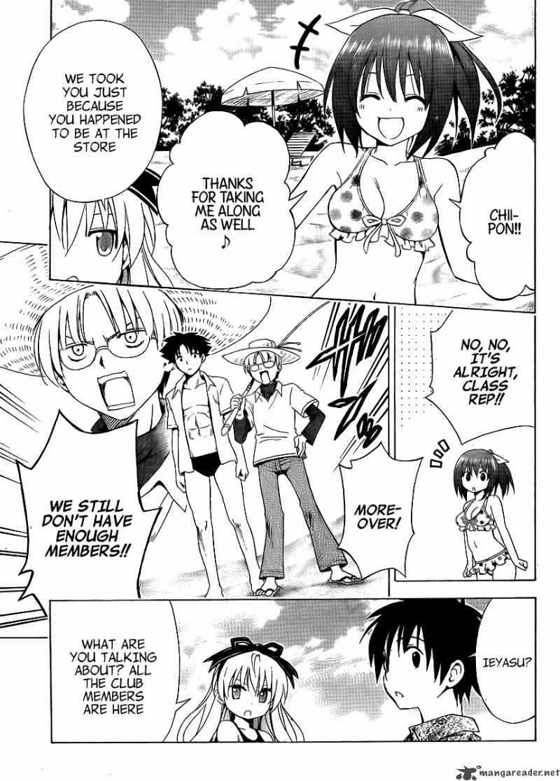 Mayoi Neko Overrun Chapter 5 page 6