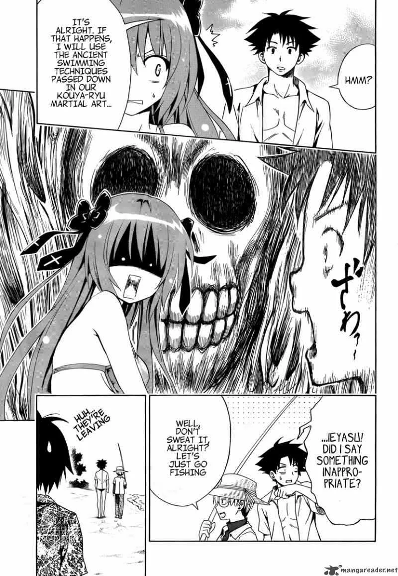 Mayoi Neko Overrun Chapter 5 page 12