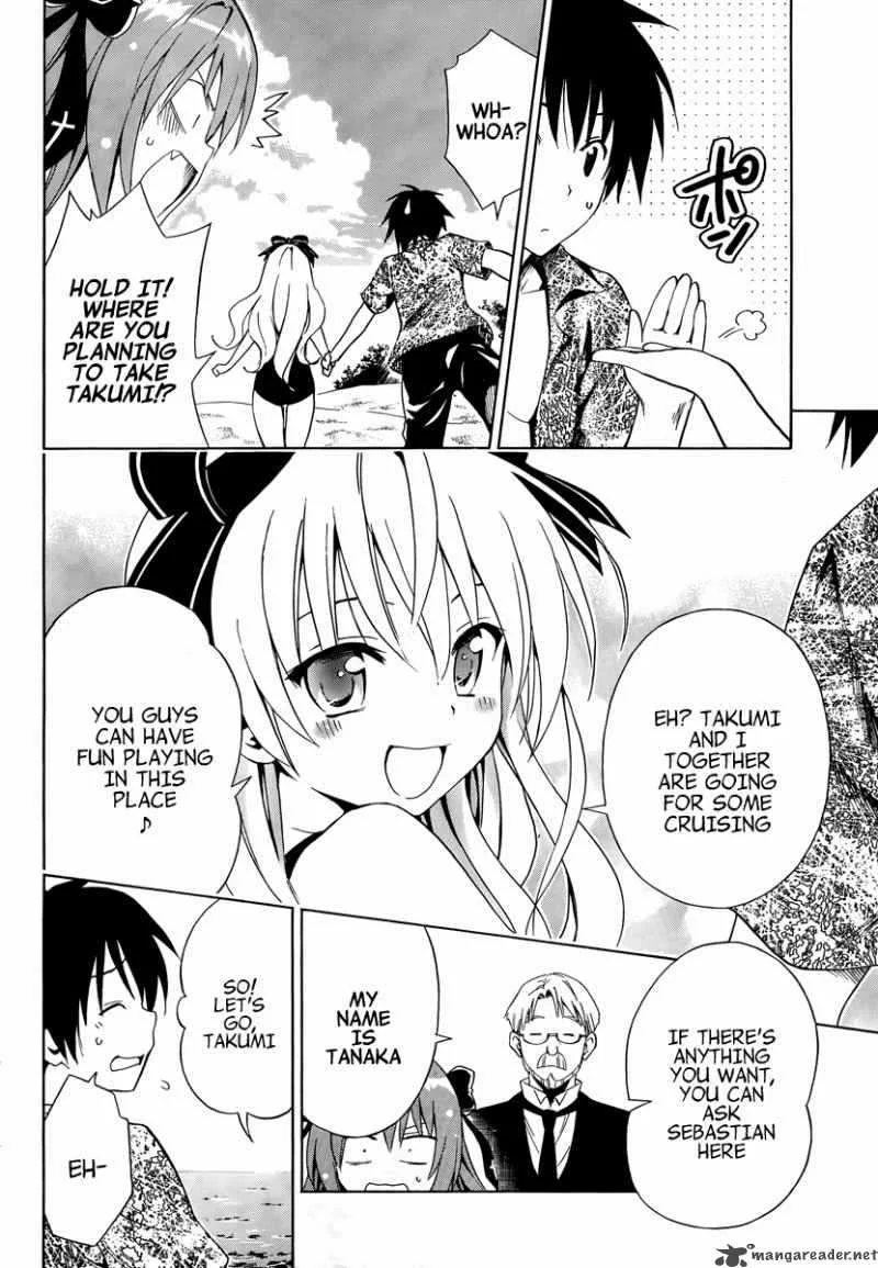 Mayoi Neko Overrun Chapter 5 page 9