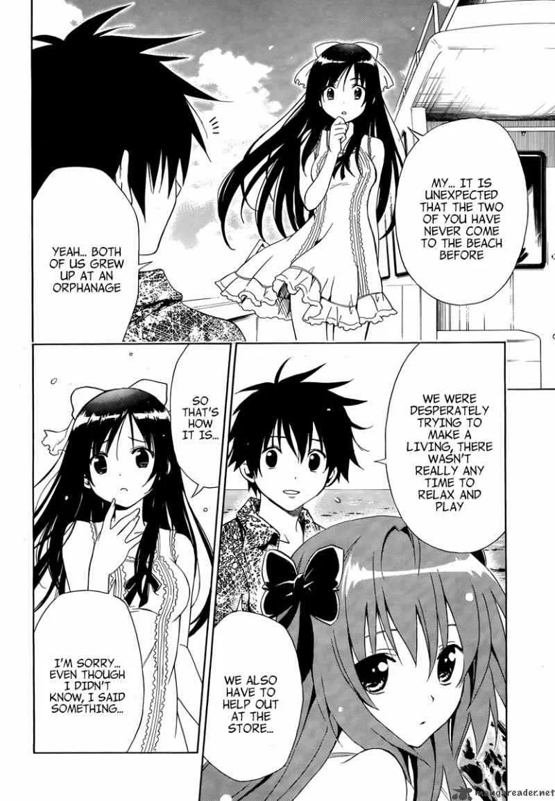Mayoi Neko Overrun Chapter 5 page 25