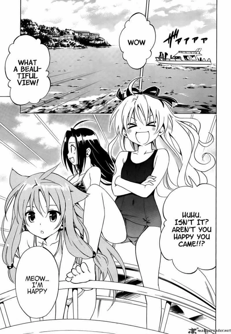 Mayoi Neko Overrun Chapter 5 page 22