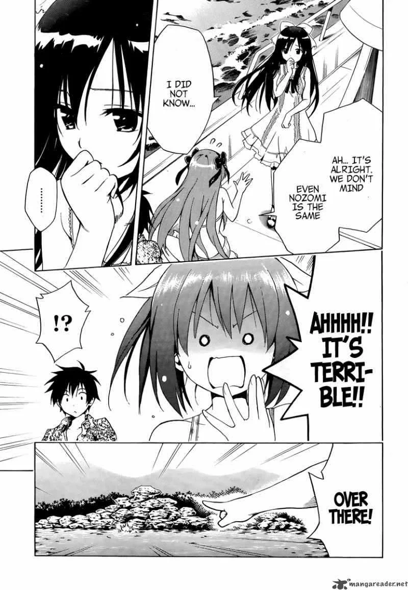 Mayoi Neko Overrun Chapter 5 page 26