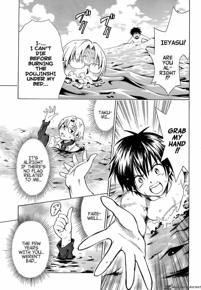 Mayoi Neko Overrun Chapter 5 page 30