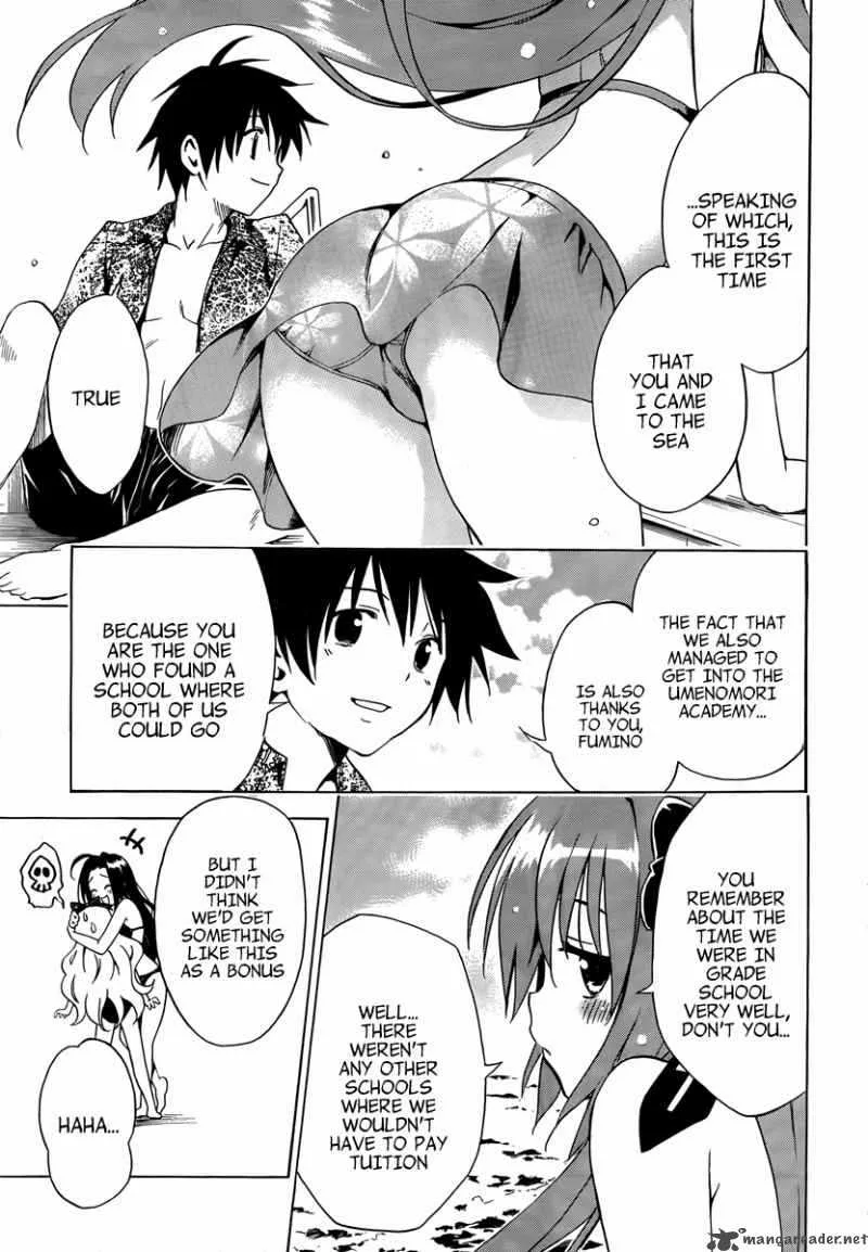 Mayoi Neko Overrun Chapter 5 page 24