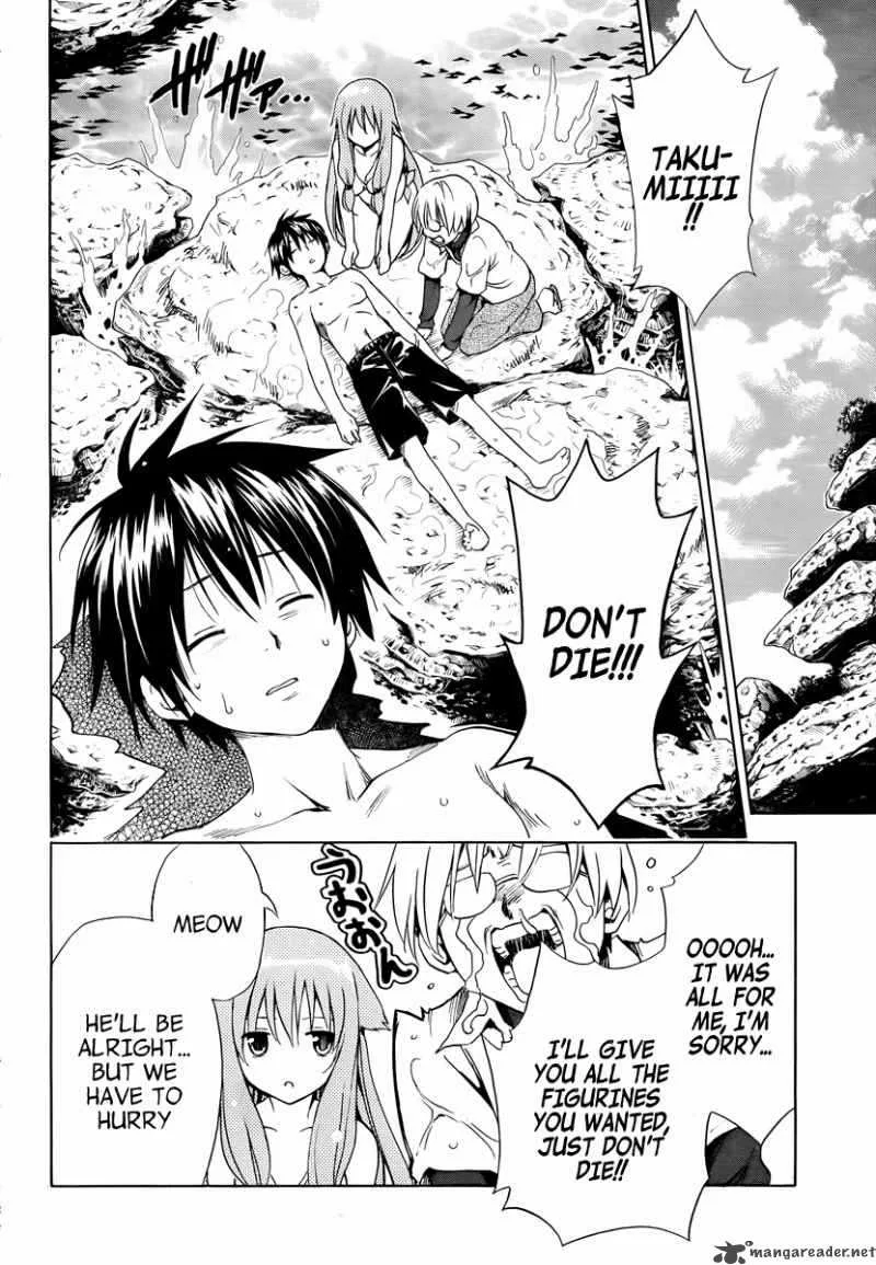 Mayoi Neko Overrun Chapter 5 page 33