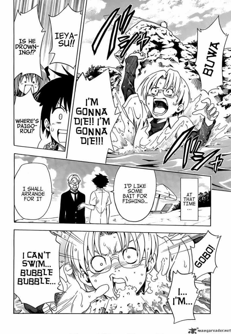 Mayoi Neko Overrun Chapter 5 page 27