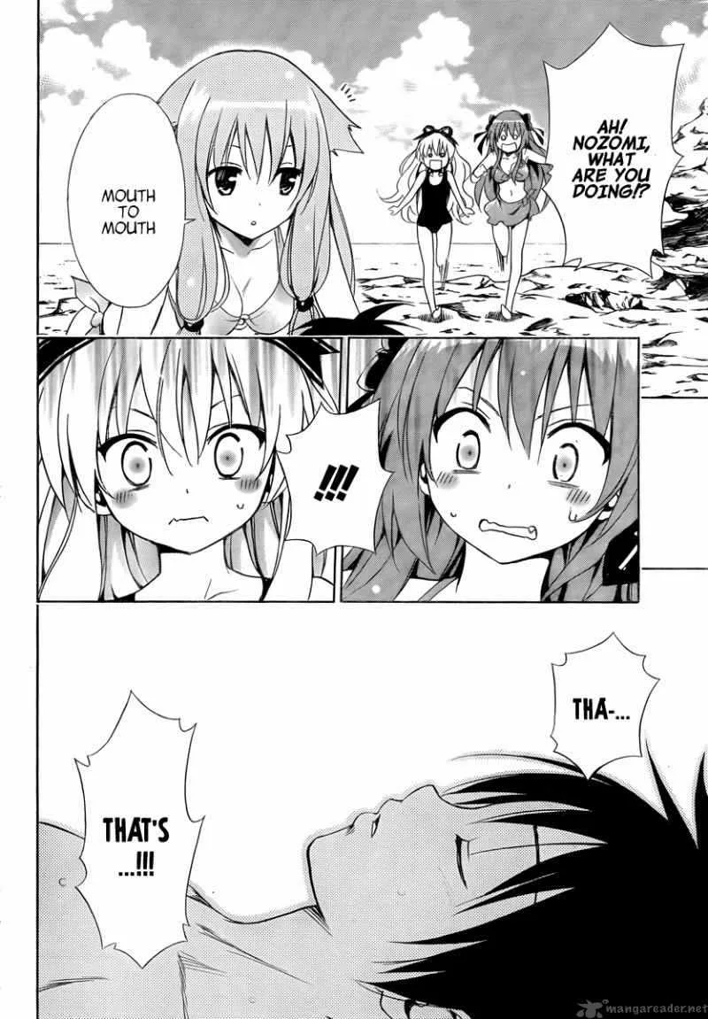 Mayoi Neko Overrun Chapter 5 page 35