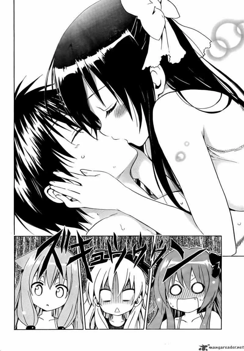 Mayoi Neko Overrun Chapter 5 page 39