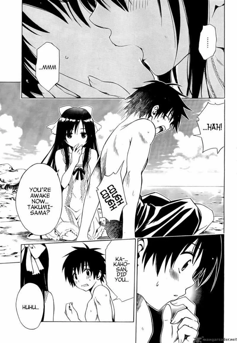 Mayoi Neko Overrun Chapter 5 page 40