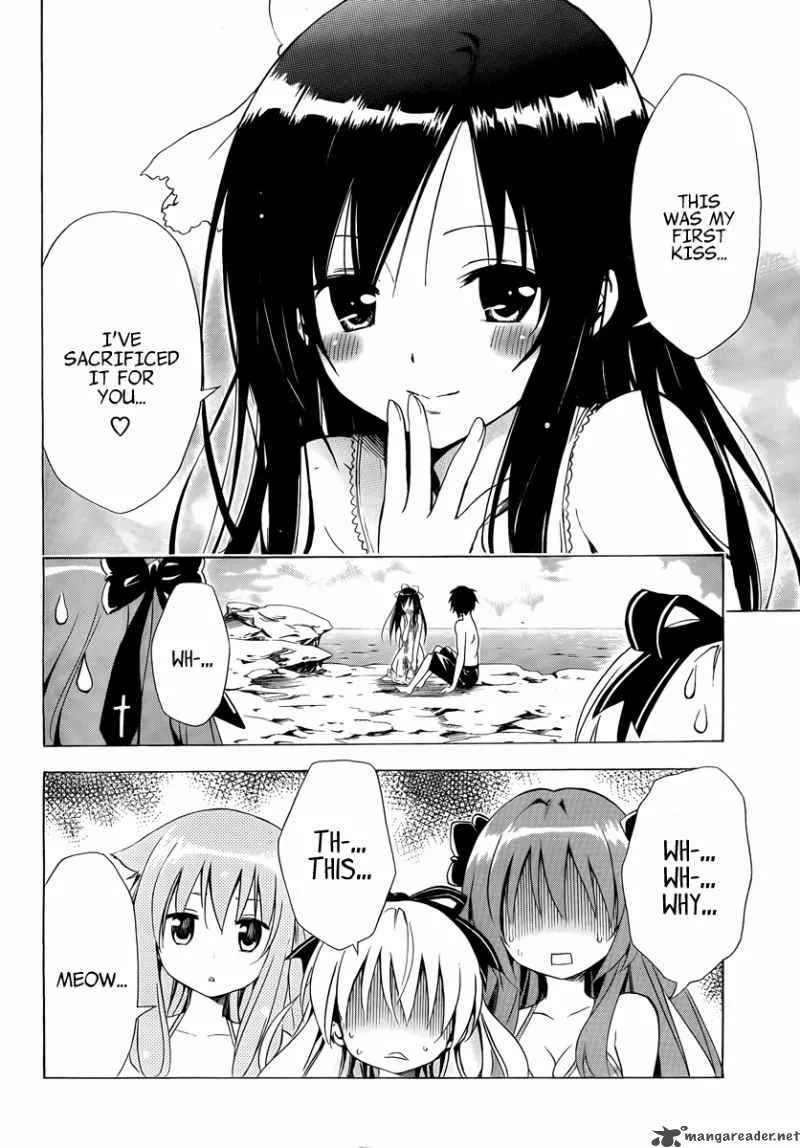 Mayoi Neko Overrun Chapter 5 page 41