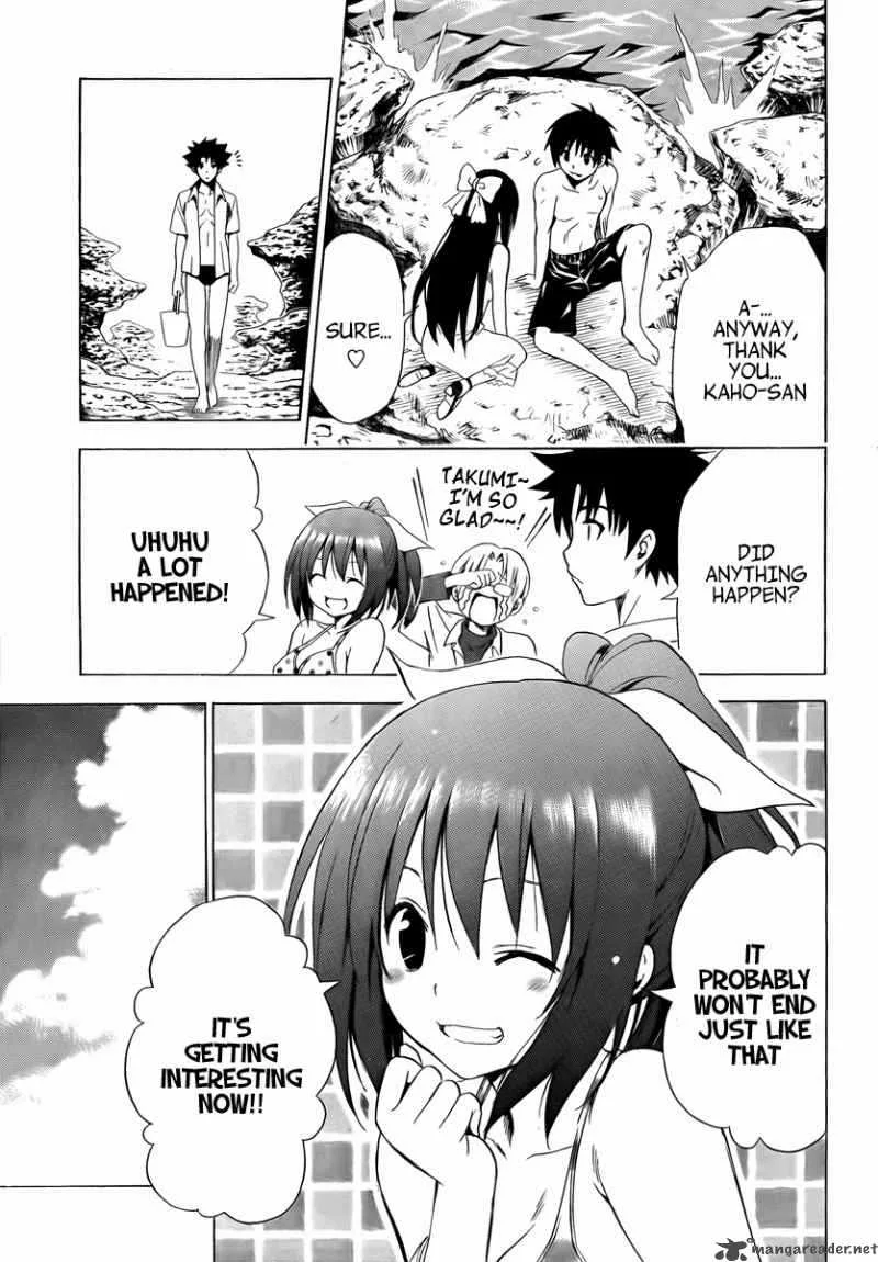 Mayoi Neko Overrun Chapter 5 page 42