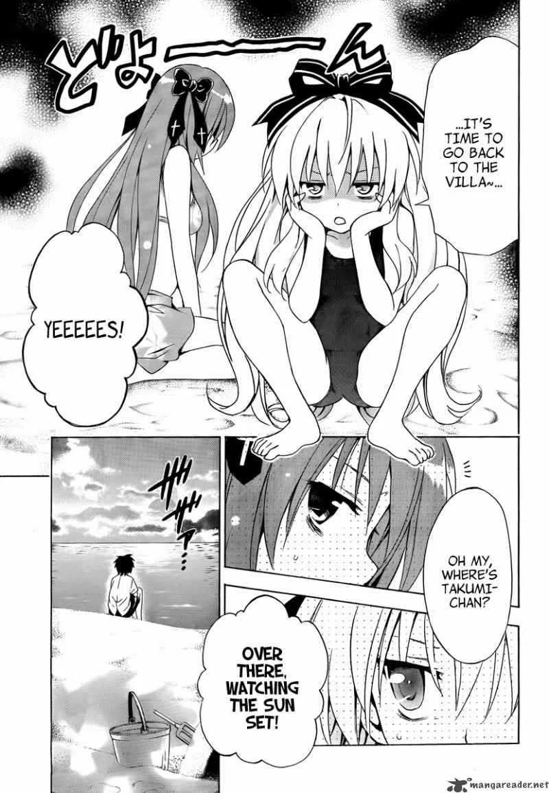 Mayoi Neko Overrun Chapter 5 page 44