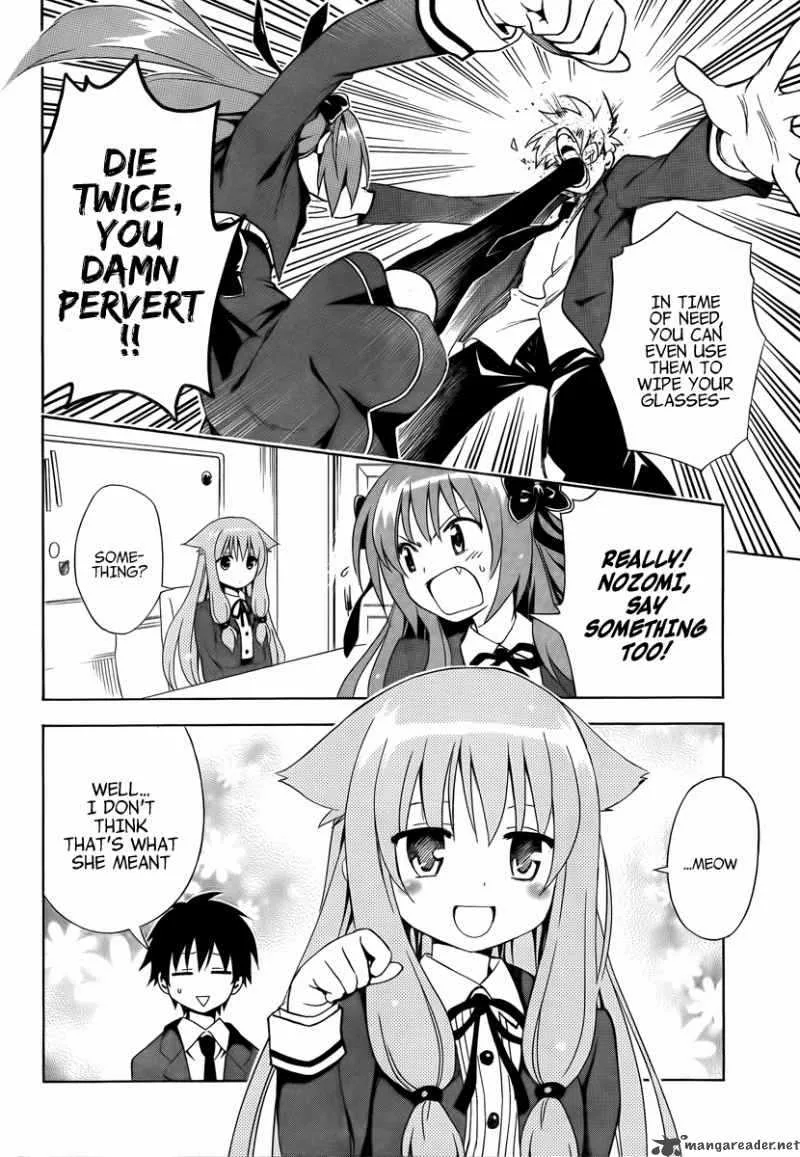 Mayoi Neko Overrun Chapter 6 page 7