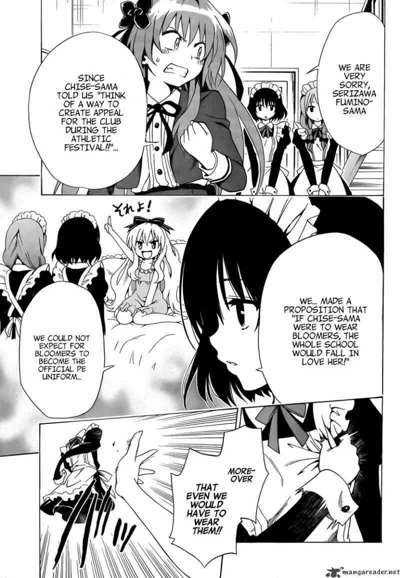 Mayoi Neko Overrun Chapter 6 page 4