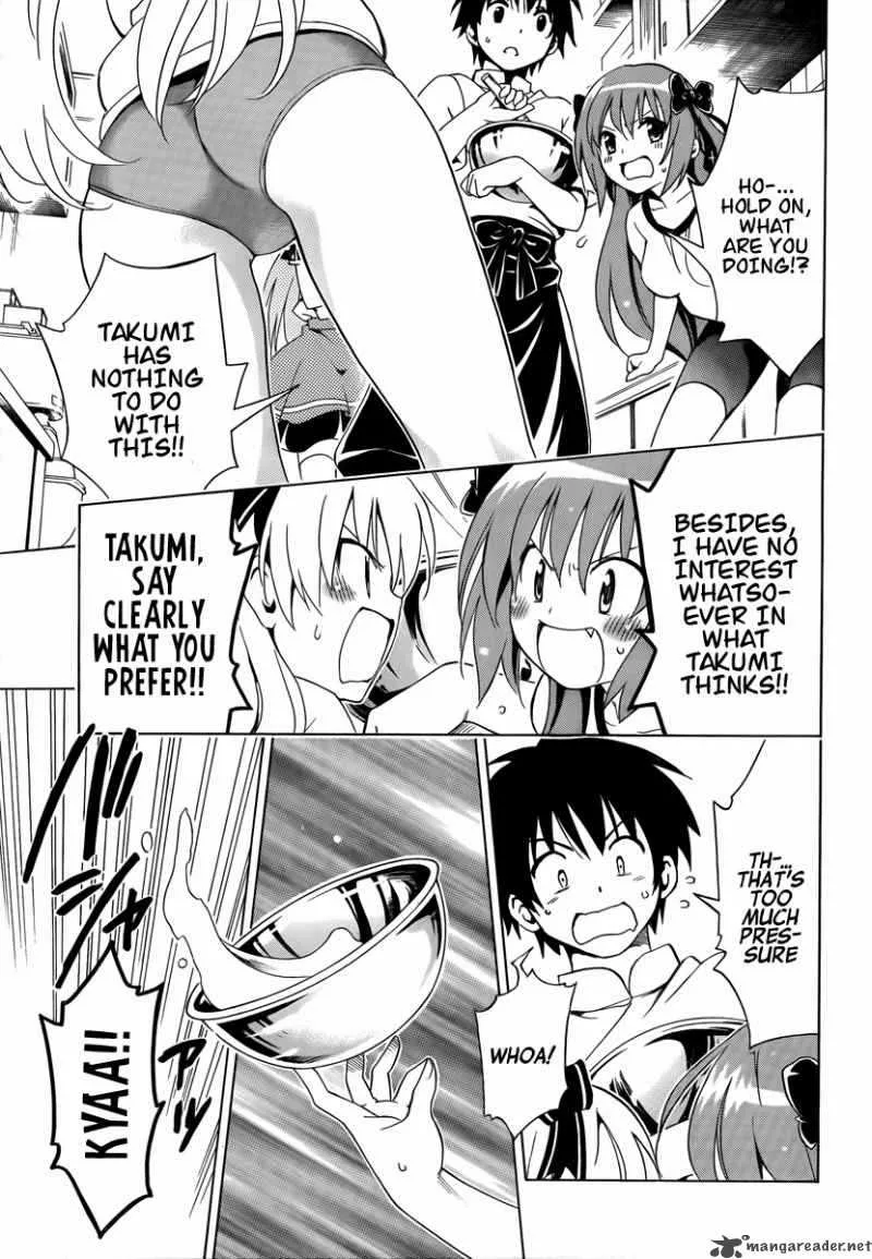 Mayoi Neko Overrun Chapter 6 page 16