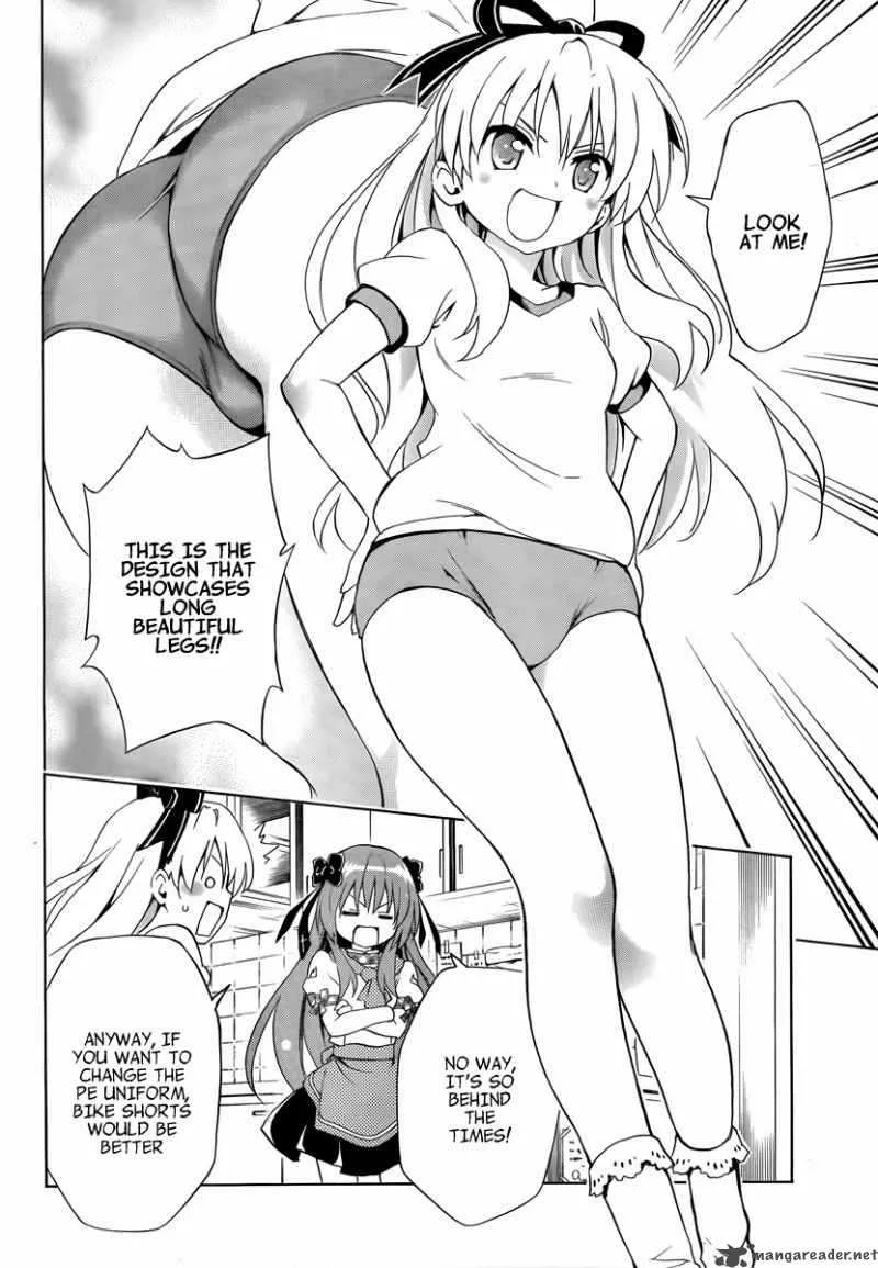 Mayoi Neko Overrun Chapter 6 page 9