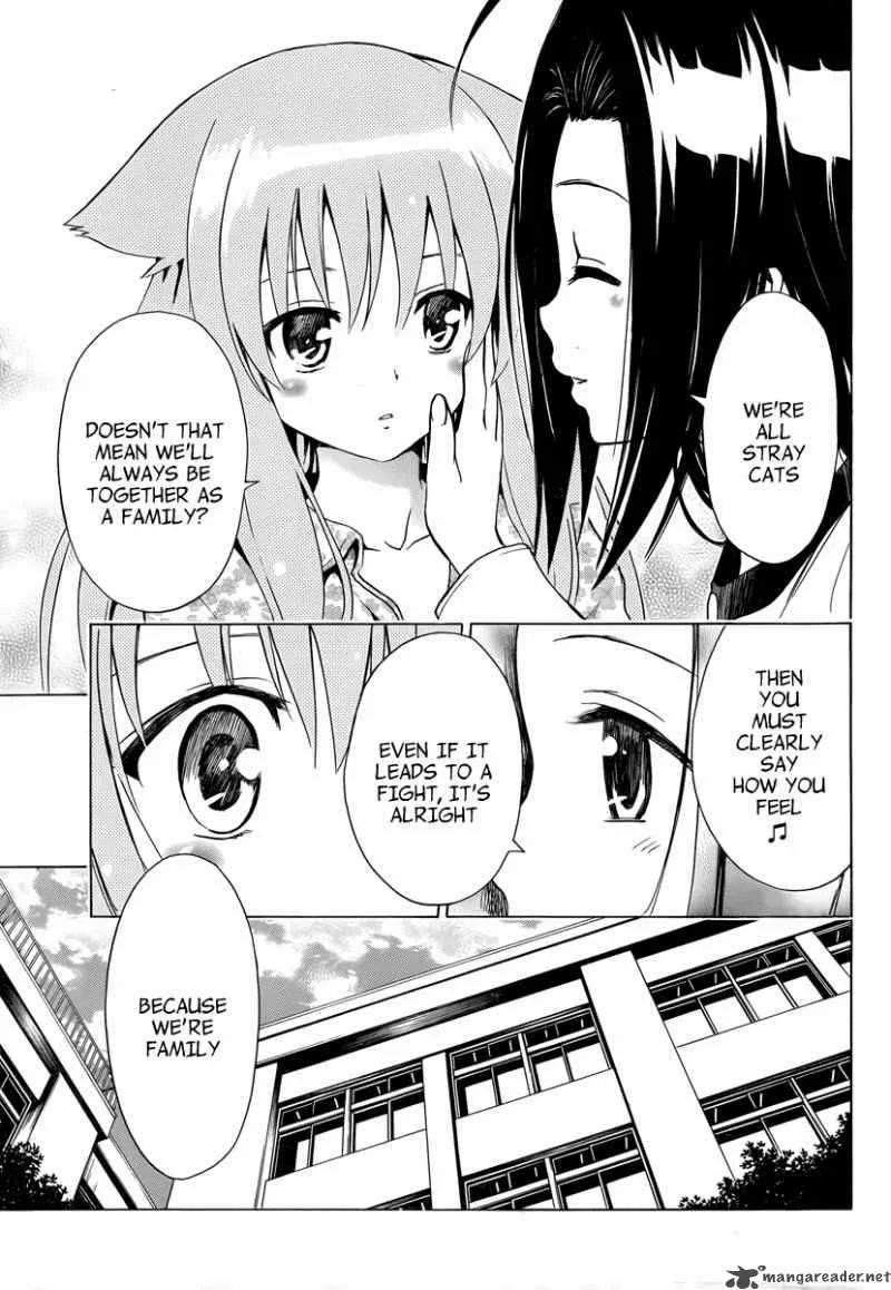 Mayoi Neko Overrun Chapter 6 page 30