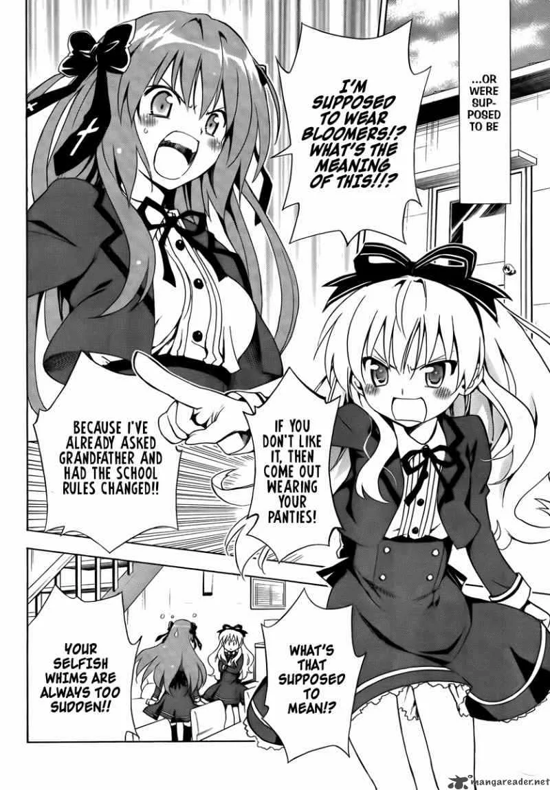 Mayoi Neko Overrun Chapter 6 page 3