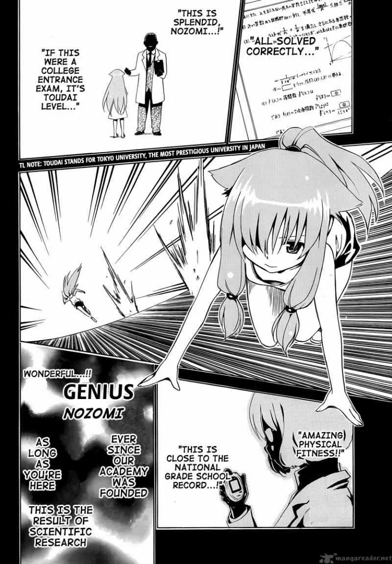 Mayoi Neko Overrun Chapter 6 page 21