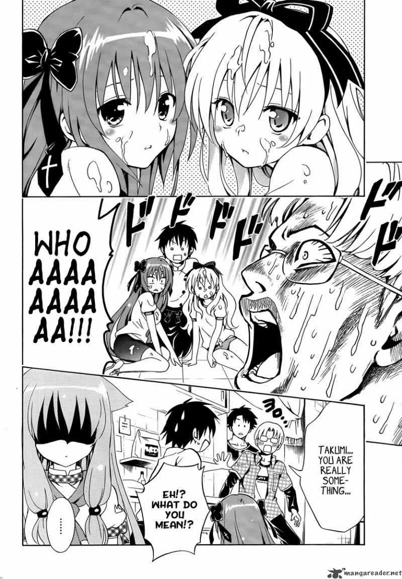 Mayoi Neko Overrun Chapter 6 page 19