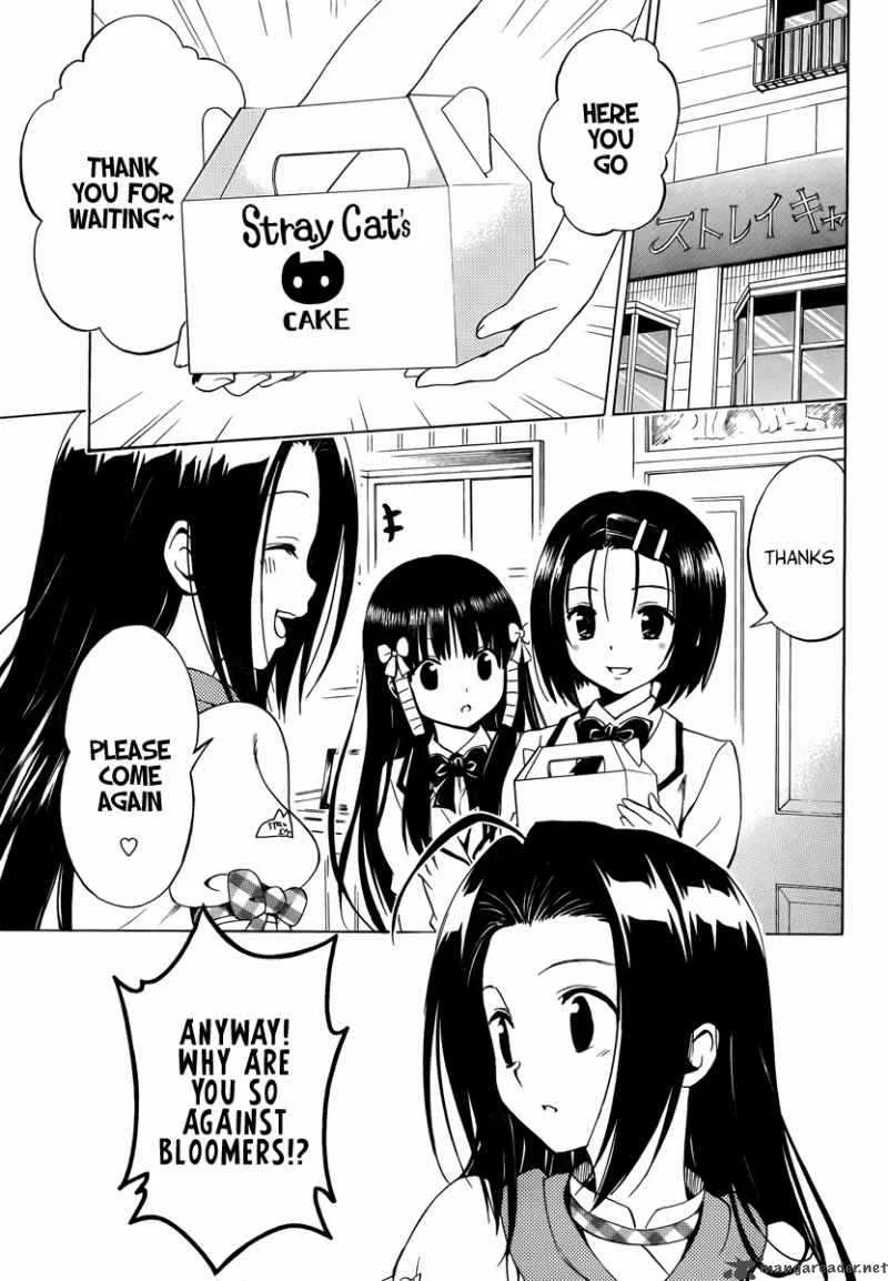 Mayoi Neko Overrun Chapter 6 page 8