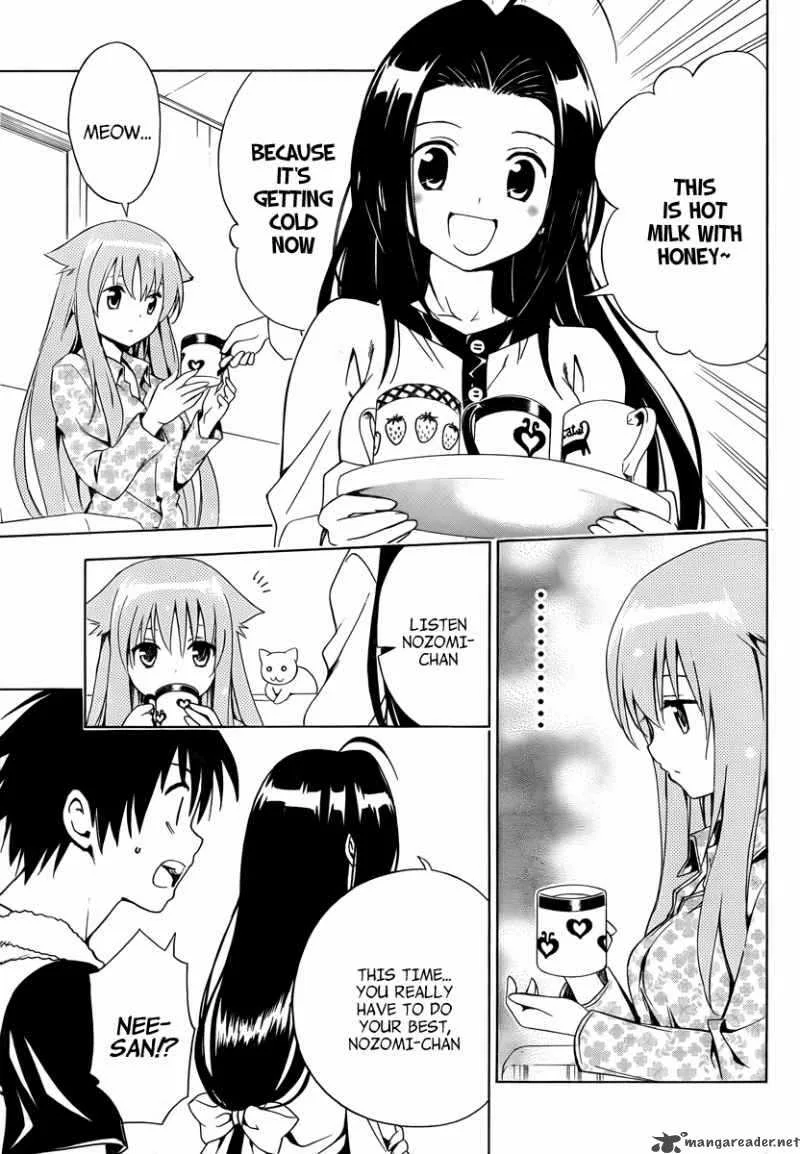 Mayoi Neko Overrun Chapter 6 page 28
