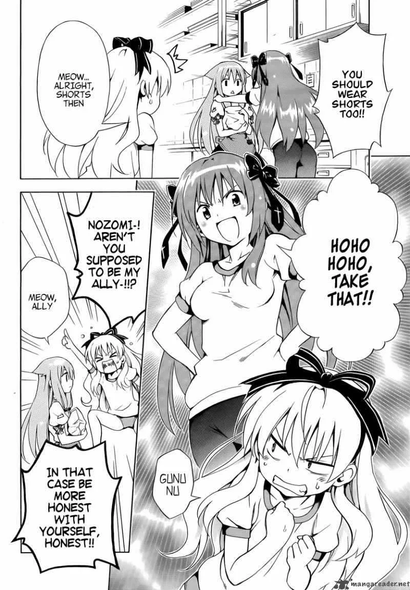 Mayoi Neko Overrun Chapter 6 page 13