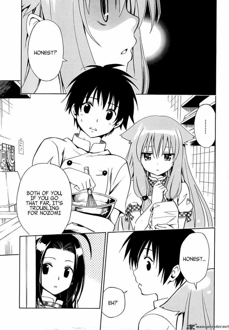 Mayoi Neko Overrun Chapter 6 page 14