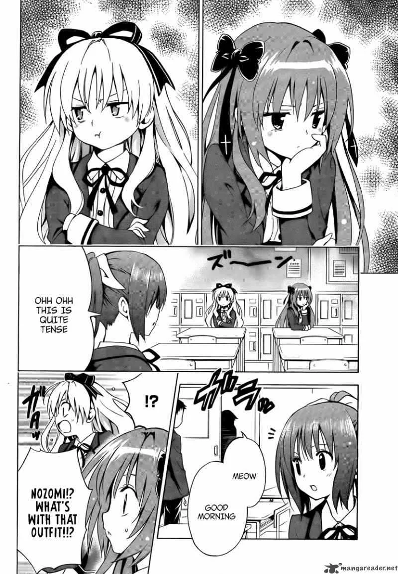 Mayoi Neko Overrun Chapter 6 page 31