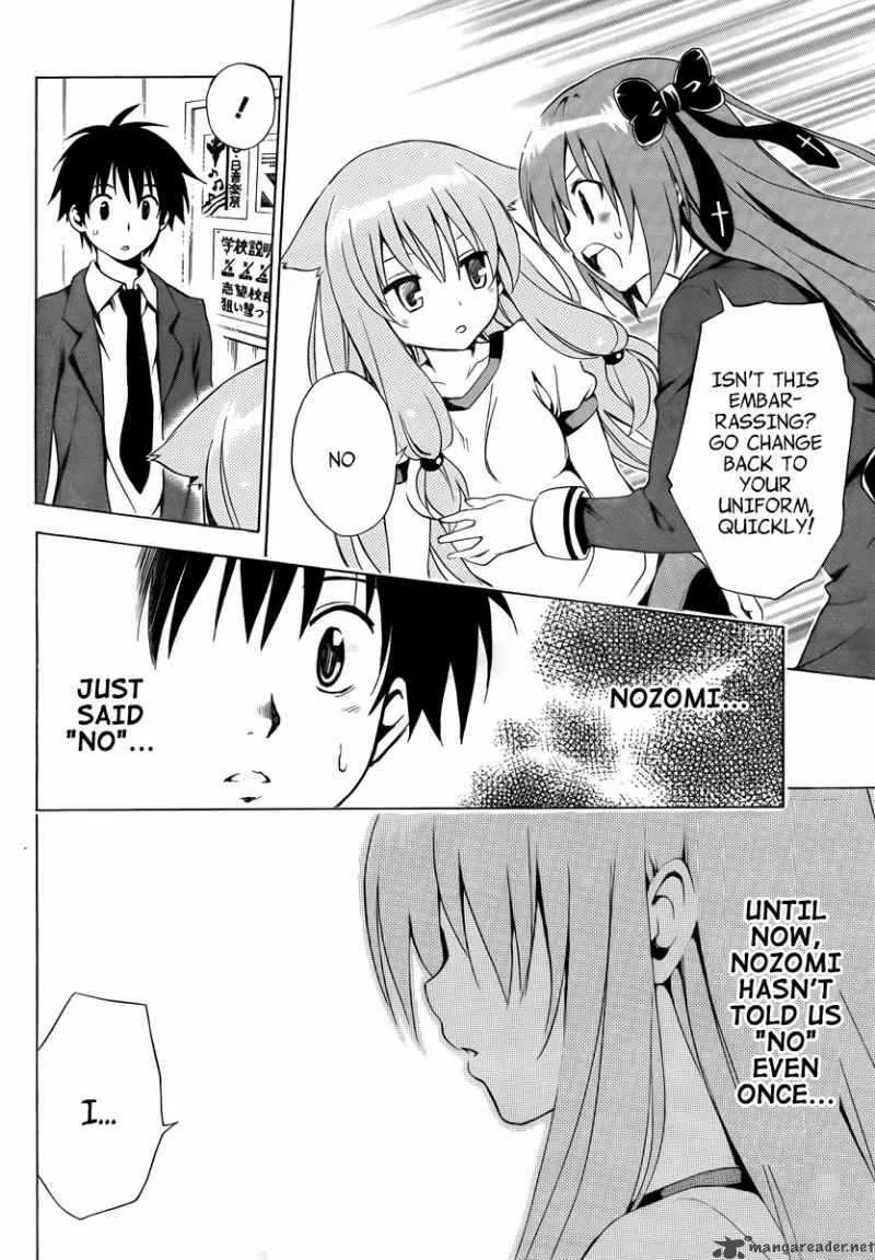 Mayoi Neko Overrun Chapter 6 page 33