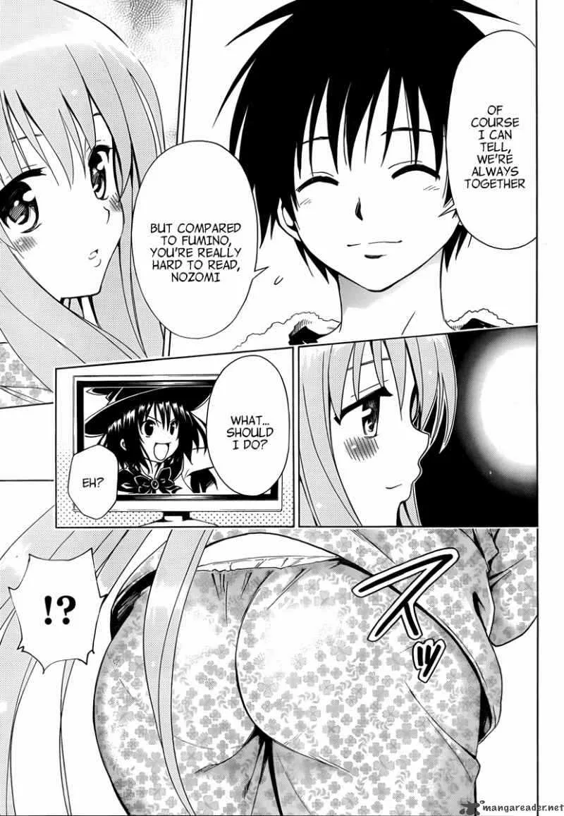 Mayoi Neko Overrun Chapter 6 page 26