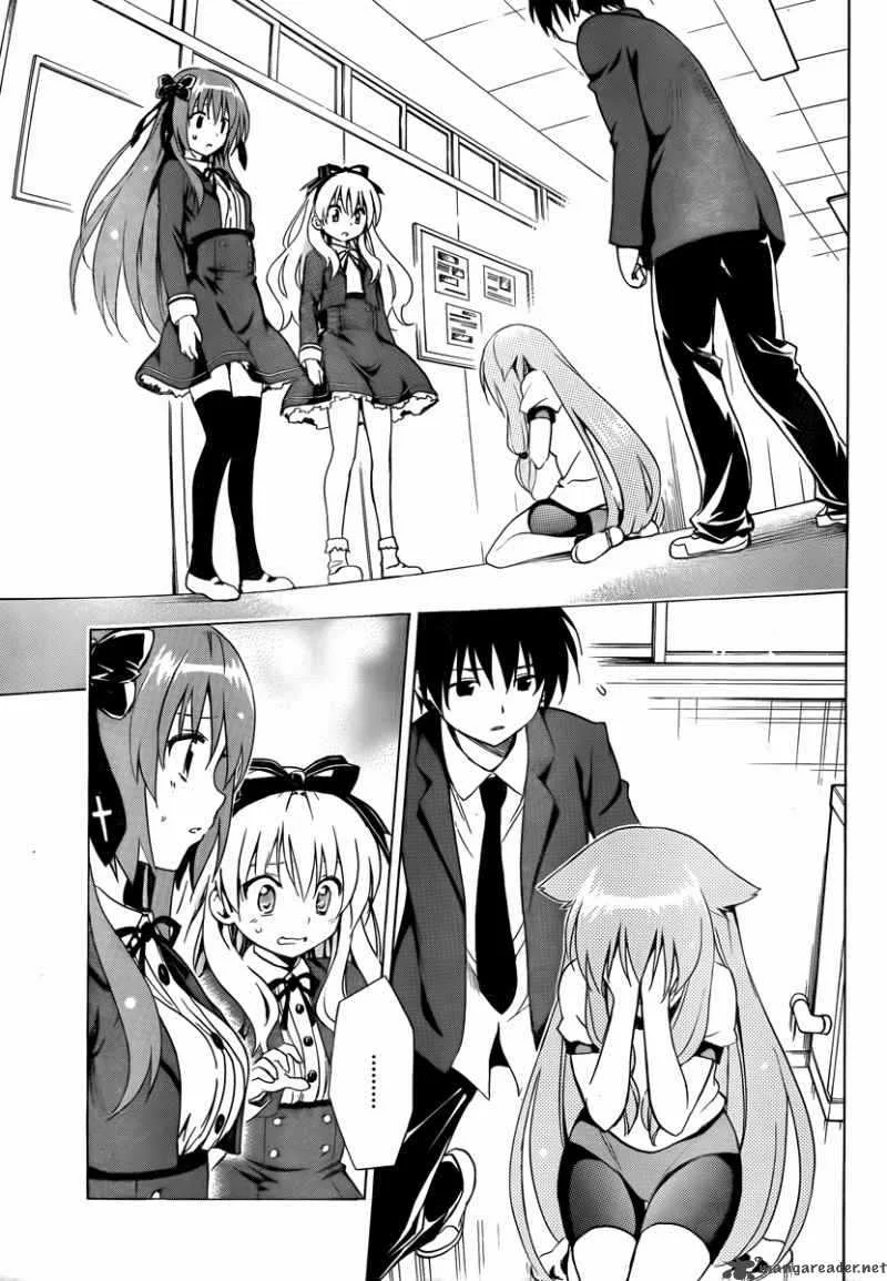 Mayoi Neko Overrun Chapter 6 page 38