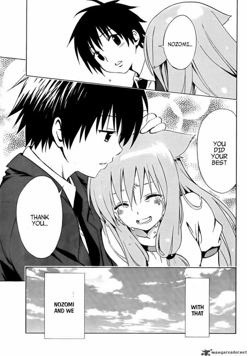 Mayoi Neko Overrun Chapter 6 page 40