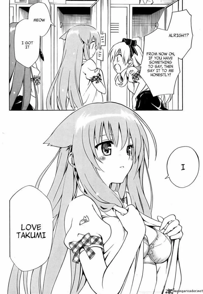 Mayoi Neko Overrun Chapter 6 page 43