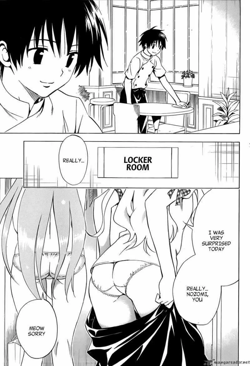 Mayoi Neko Overrun Chapter 6 page 42